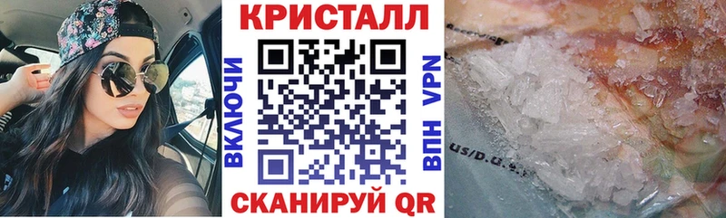 mega tor  Усмань  Амфетамин Premium 