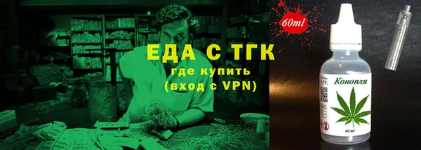 дмт Беломорск