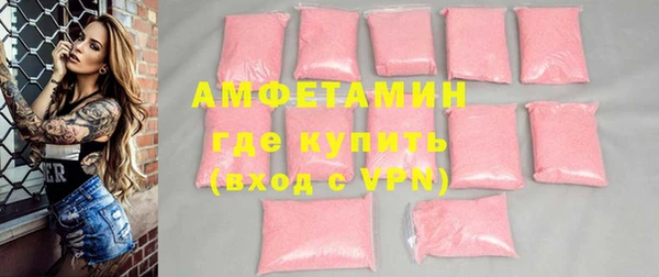 дмт Беломорск