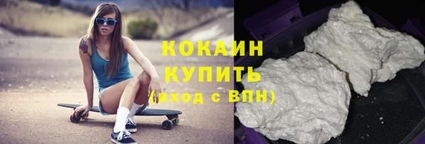 метадон Балахна