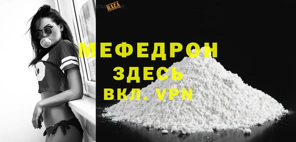 дмт Беломорск