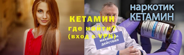 дмт Беломорск