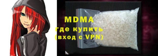 дмт Беломорск
