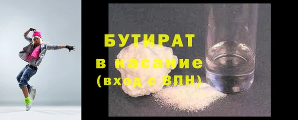 дмт Беломорск
