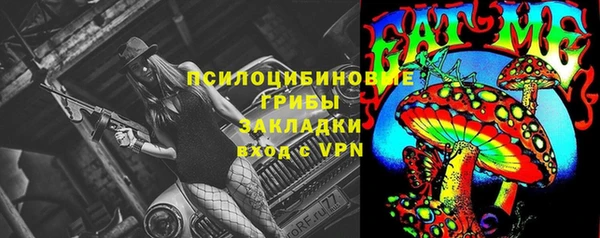 каннабис Баксан
