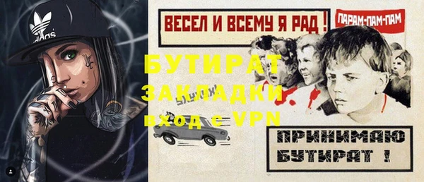 дмт Беломорск