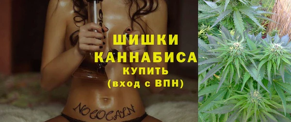 дмт Беломорск