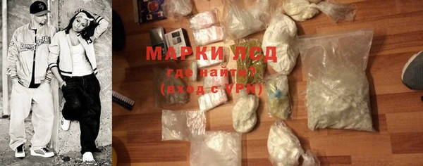 дмт Беломорск
